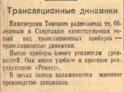 об4.jpg