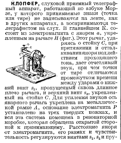кл1.png