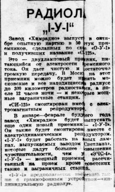 BM 35-10-01.jpg
