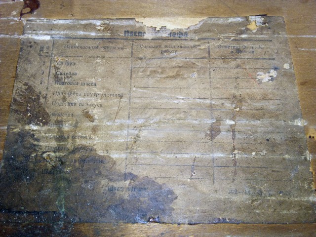 10Н15-(1).jpg