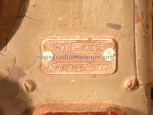 rsi_4t_178175.jpg