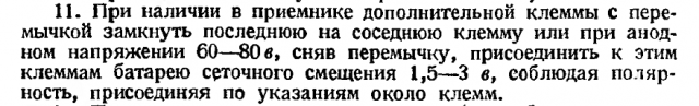 p0091 (1).png