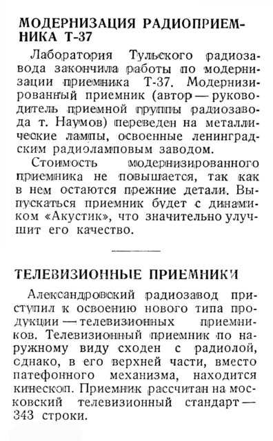 РФ05-39.jpg