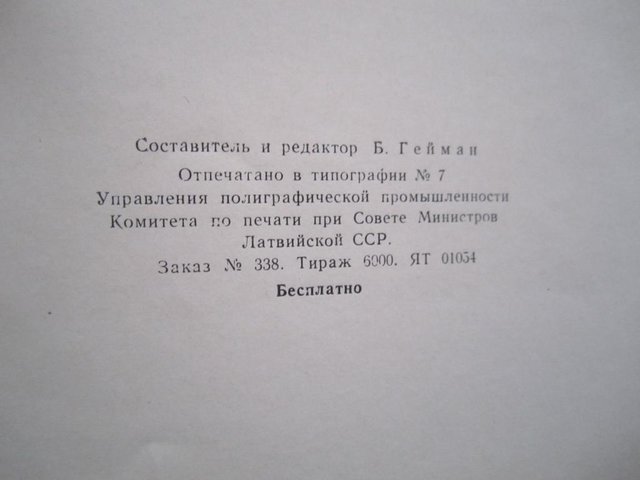 3083162941_6.jpeg