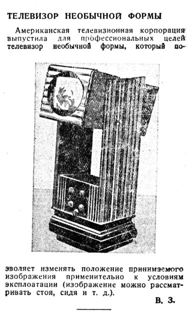 РФ12-39 1.jpg