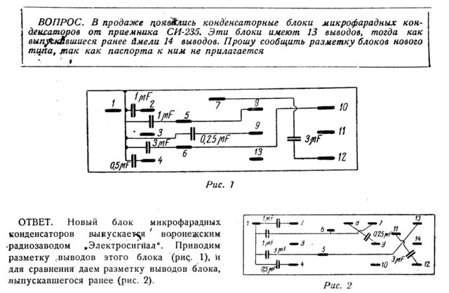 РФ12-39 2.jpg