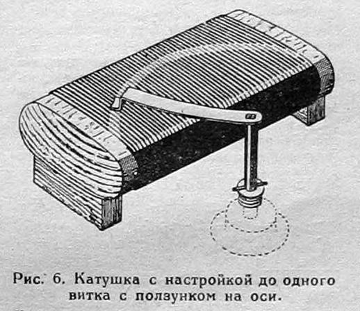 от пролетария2.JPG