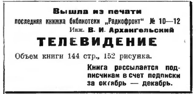 стр58.JPG