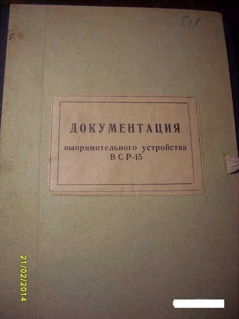 21_новый%20размер[1].JPG