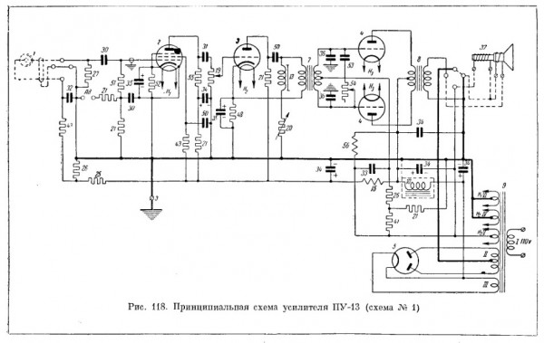 пу13.jpg