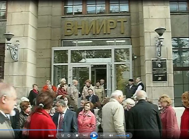 ВНИИРТ2.JPG