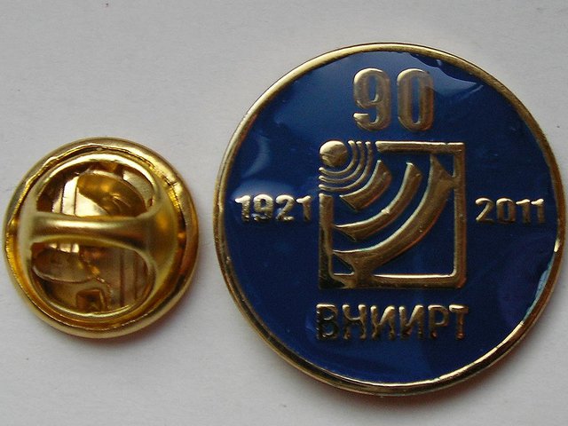 ВНИИРТ3.jpg
