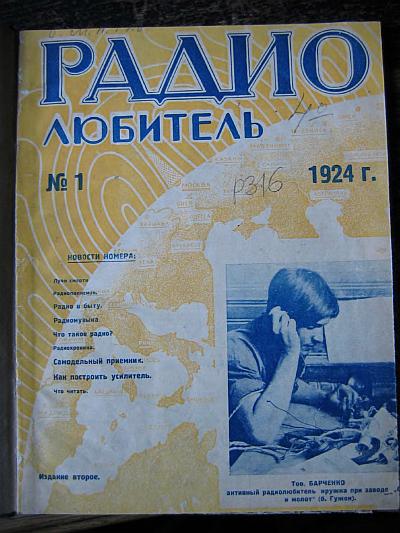 p0001.jpg