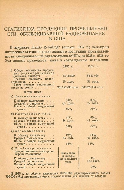 аа.jpg