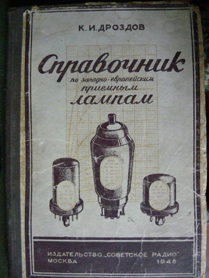 P1040854 (413x550).jpg