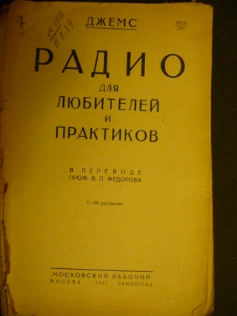 P1050116 (338x450).jpg