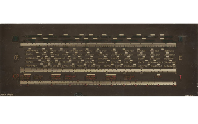 Stern Radio 5R61.jpg