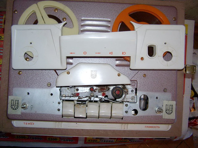 Айдас-5.JPG