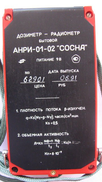 IMG_7625.JPG