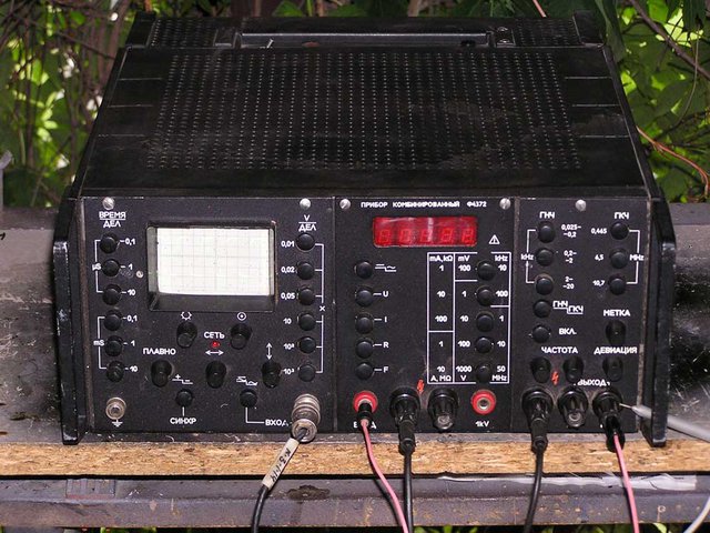 Ф4372-(6).jpg
