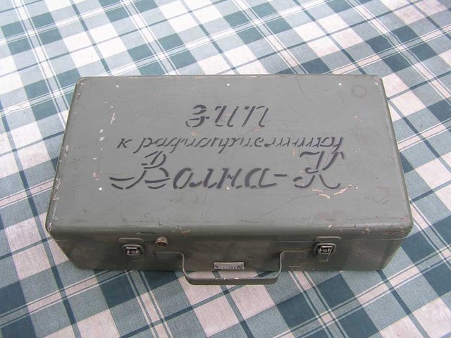 Волна-К-ЗИП-(1).jpg