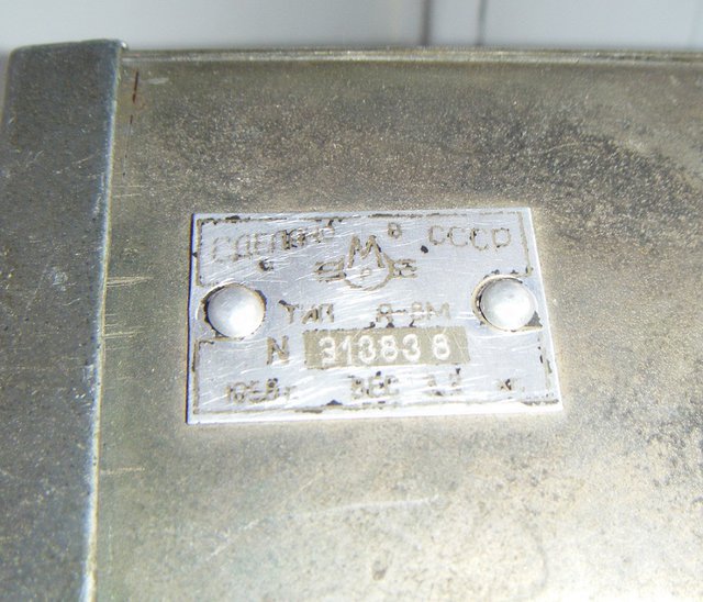 А-8М-2.jpg