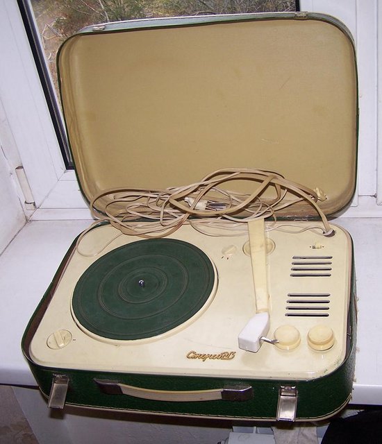 ЭПУ-3.JPG