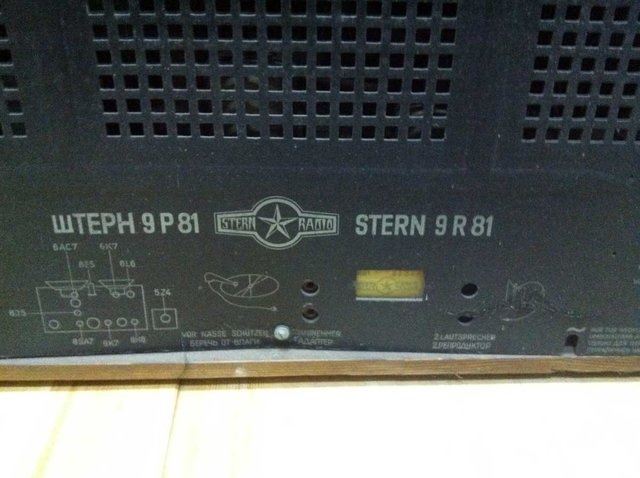 Stern-2.jpg