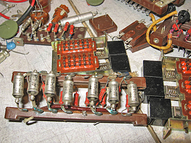 дгц24.jpg