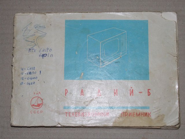 DSCF3693.JPG