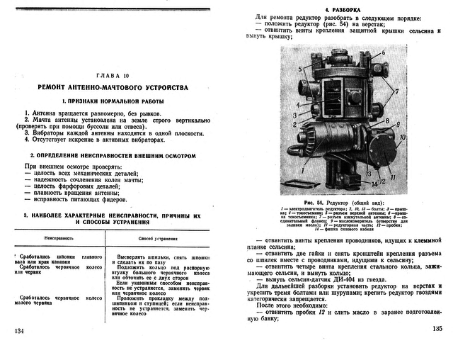 p0075.png