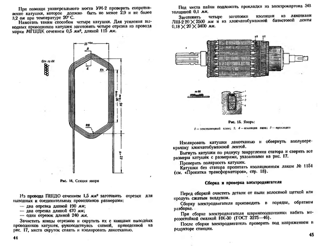 p0024.png