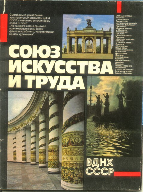 1989г 01.jpg