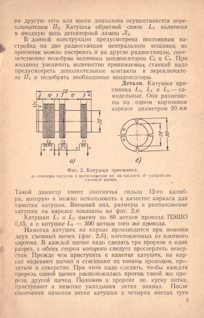 Безимени-06.jpg