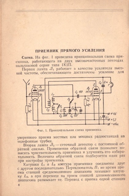 Безимени-05.jpg