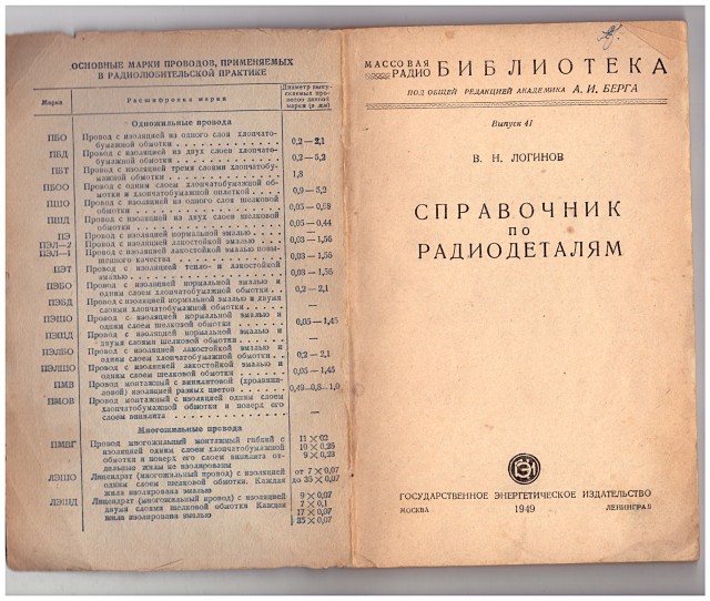 Безимени-111.jpg