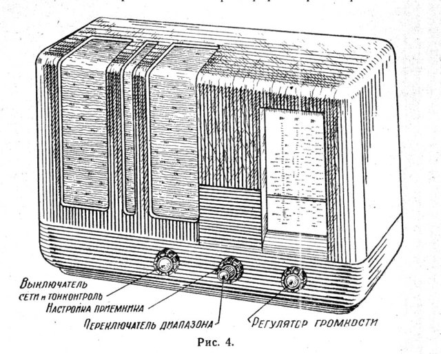 Рисунок.jpg